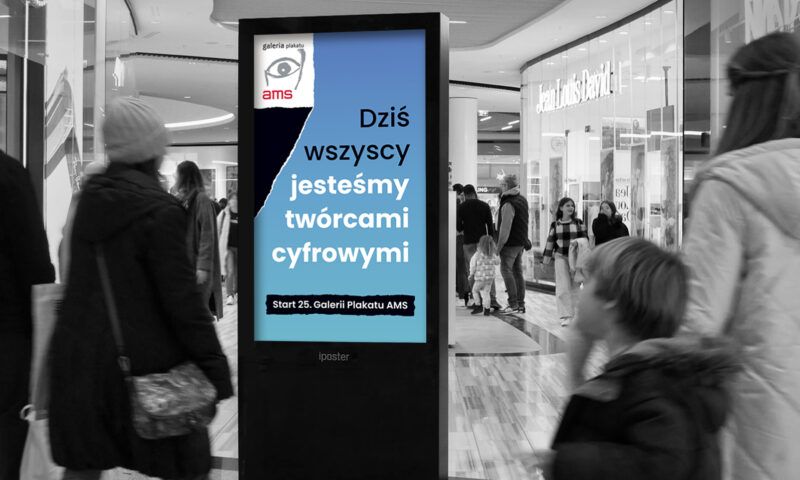 AMS i Samsung ogłaszają 25. konkurs Galerii Plakatu AMS