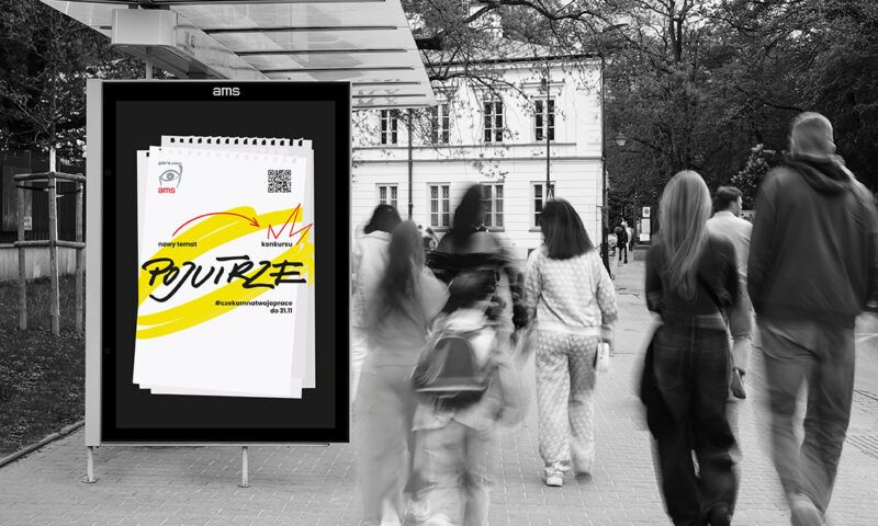 „Pojutrze” – 26. konkurs Galerii Plakatu AMS w odświeżonej formule